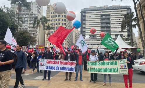 7 de setembro foi dia de lutar por soberania