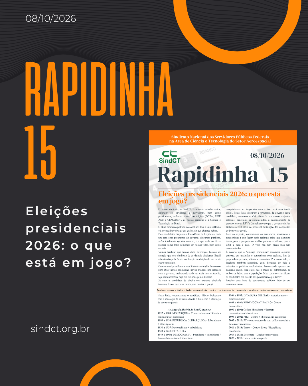 Rapidinha 15 – 08/10/2026