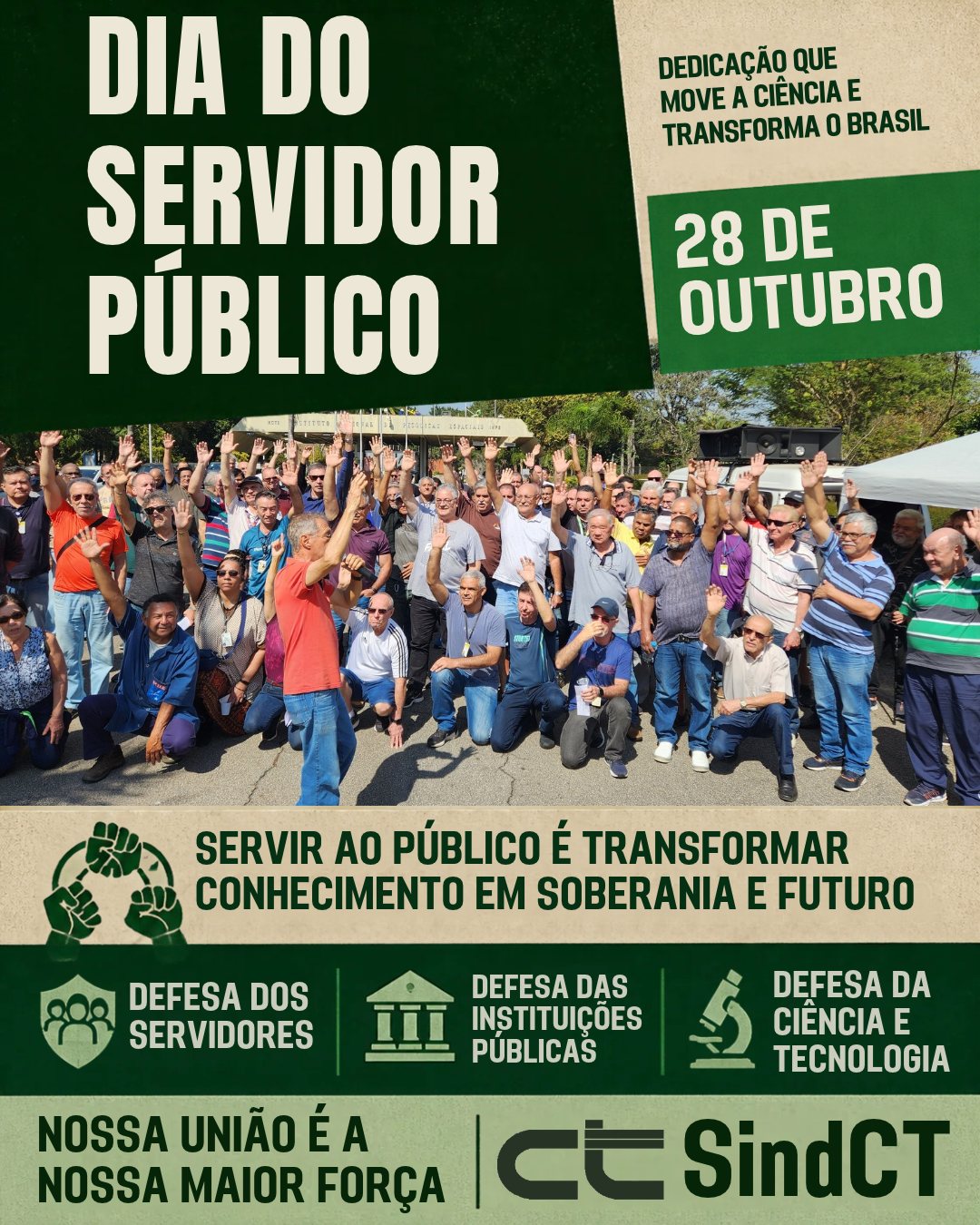 Dia do Servidor Público: Dedicação que Move a Ciência e Transforma o Brasil